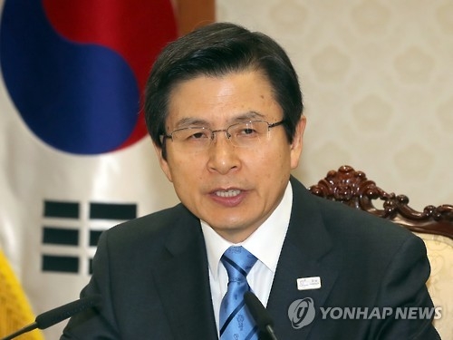 黃 권한대행측, 특검연장법안 처리 무산에도 "추가입장 없다"(종합) - 1