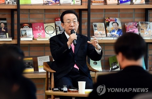 김관용 경북도지사 "특검 연장 불가 마땅한 결정" - 1