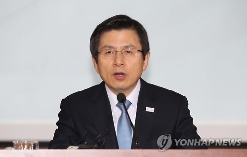 黃권한대행, 올해 3·1절 기념사…北도발 대응태세 강조할 듯 - 1