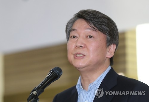 안철수,특검연장 불승인에 "직권상정이 문제 푸는 길" - 1