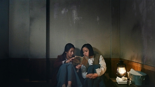 '눈길'