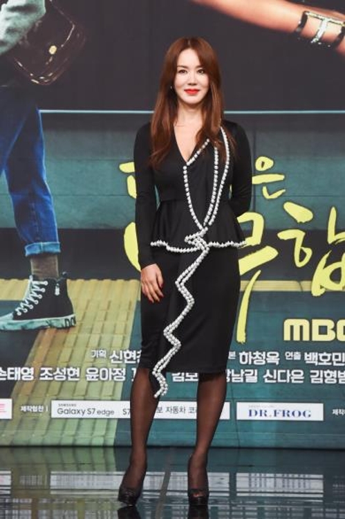 MBC 제공