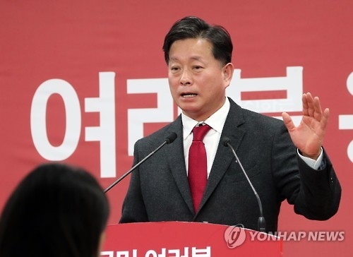 한국당 "文측, SNS에 北동영상 올려…정치적 책임져야" - 1