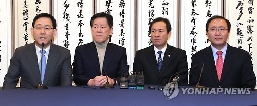 野4당, 특검 30일 연장법 발의…수사범위 확대 - 1