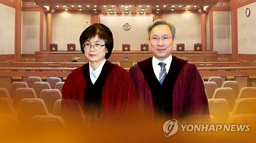 朴대통령 운명 쥔 헌법재판관 8명, 그간 어떤 결정 내렸나 - 10
