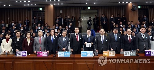 세확장 시동거는 바른정당…'문호개방'으로 활로찾기 - 1