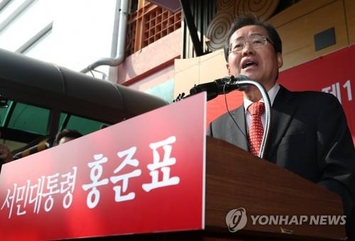 김진태 "자살 검토하는 사람도 있나"…홍준표와 또 '설전' - 2