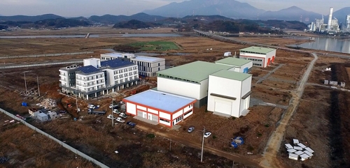 애버딘대학교 하동캠퍼스