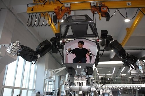 한국미래기술의 메소드-2 로봇 [연합뉴스 자료사진]