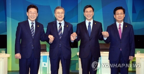 민주당 대선주자들