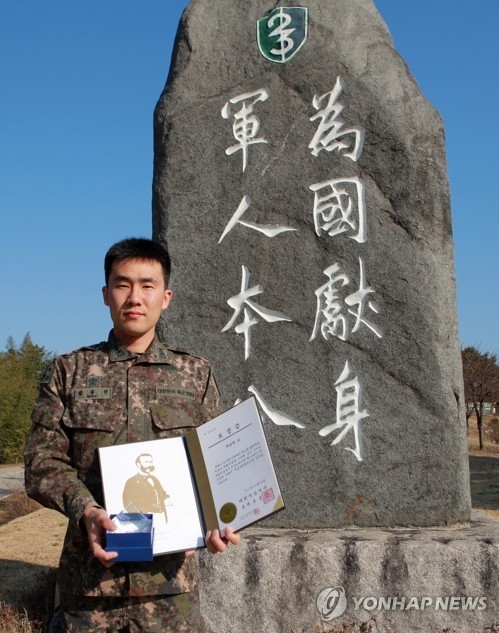 11년간 115회 헌혈한 육군 제23사단 백광현 대위