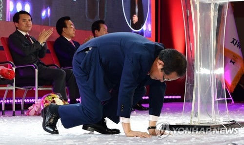 홍준표 54.2% 득표…여론조사·책임당원 투표서 모두 압승 - 1