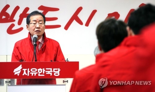 홍준표 "文과 내가 각이 선다…한국당·민주당구도로 압축될 것" - 2