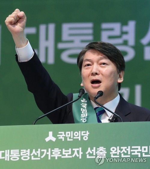 安측 "文, 국민을 적폐로 보나"…'적폐연대' 프레임에 반격 - 1