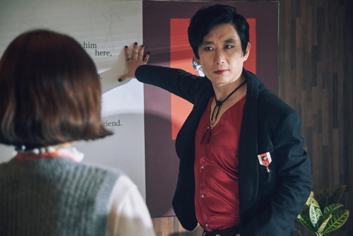 '힘쎈여자 도봉순'의 김원해