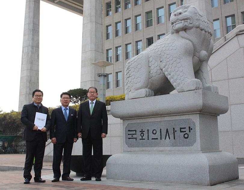 중견련, 국회에 차기정부 정책과제 전달