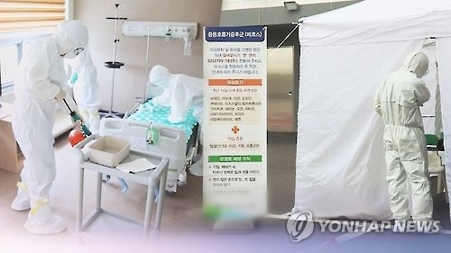 이 사진은 기사와 직접적인 관련이 없습니다.