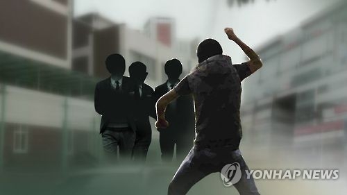 강원교육청, 학교폭력 특별교육기관 추가 지정 - 1