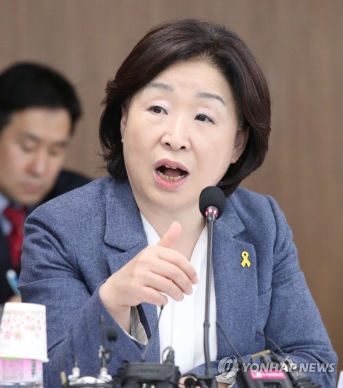심상정 "돈 때문에 중도사퇴 안 해…대선 끝까지 완주"(종합) - 1