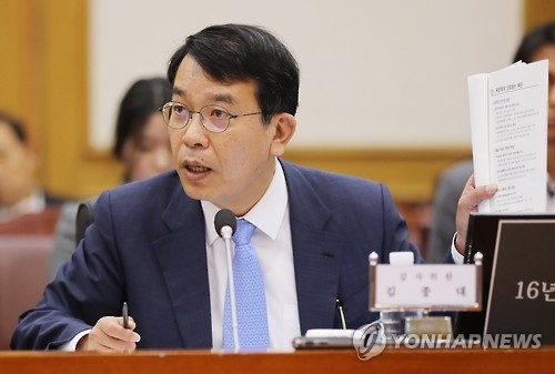 김종대 "차기 총선 청주서 출마"…정우택 지역구 겨냥 - 1