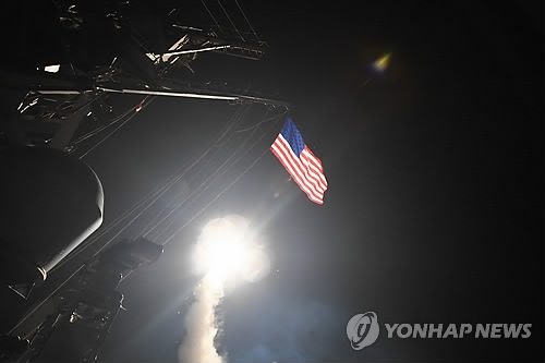 시리아 향해 발사되는 美 토마호크 미사일