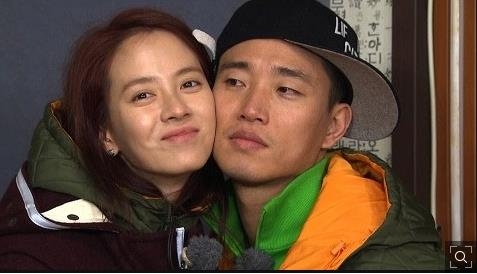 '런닝맨' 송지효-개리
