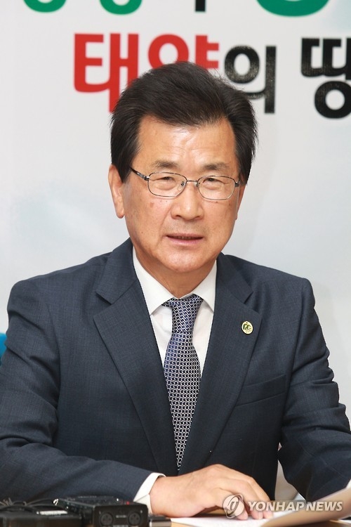 충북도, 충주 경제자유구역 사업 포기 선언(종합) - 1