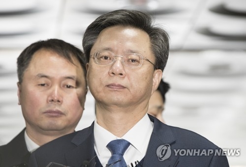 법원 나서는 우병우 전 수석
