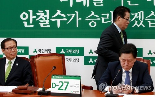 문병호·황주홍, 박지원에 "선대위에 참여 말고 백의종군해야" - 1