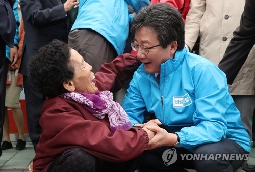 바른정당 유승민 후보