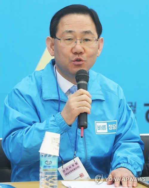 주호영 "재보선 결과 무겁게 받아들여…국민이 채찍과 격려" - 1