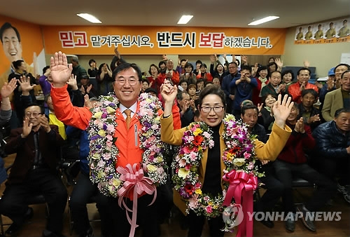 괴산군수 보궐선거에서 당선된 무소속 나용찬 후보