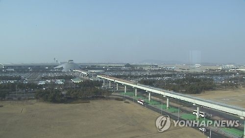 인천공항, 공항서비스평가 그만 받기로…"1위 이미지 확고" - 1