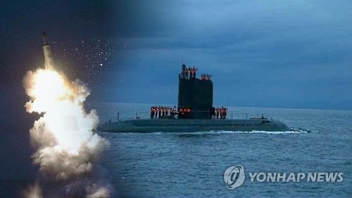 북한의 SLBM 시험발사［연합뉴스TV 제공］