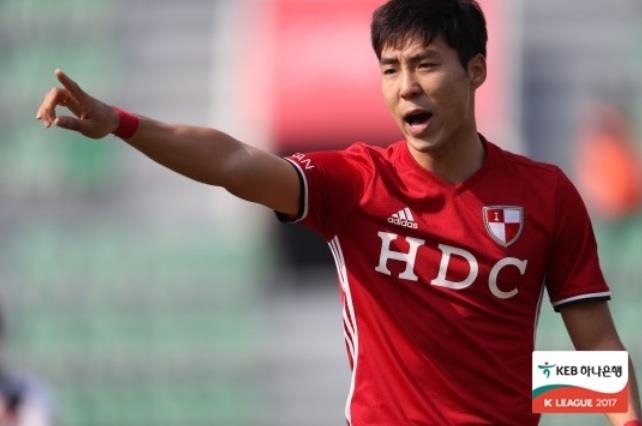 부산 아이파크 이정협