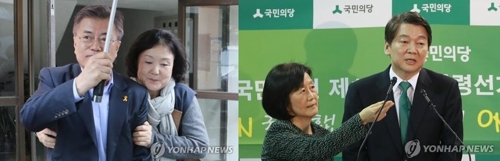'내조의 여왕들' 광주서 격돌