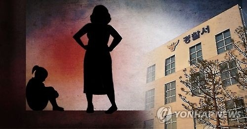 무단결석 초·중학생 13명, 경찰이 소재 파악 나서 - 1