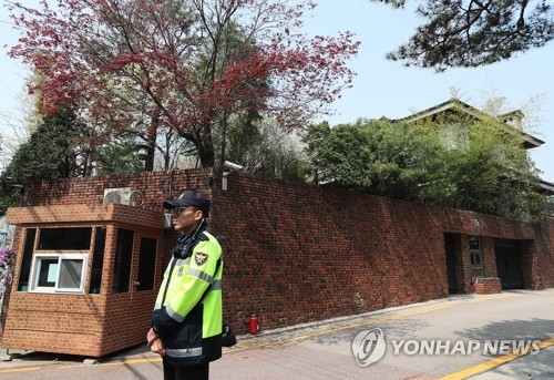 집으로 되돌아가려면 얼마나…