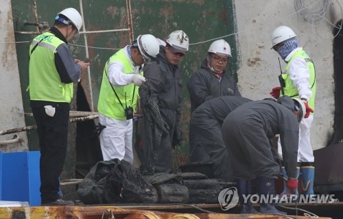 세월호에서 나온 여행용 가방