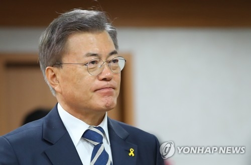 文 '北응원단 자연미인' 발언 사과…"불편했을 여성들께 죄송" - 1