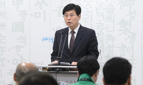 브리핑하는 이춘희 세종시장