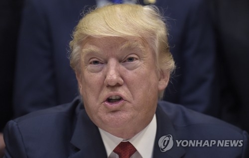 도널드 트럼프 대통령