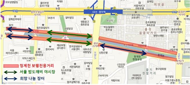 주말 청계천 보행전용거리서 희망나눔장터·야시장 즐겨요 - 2