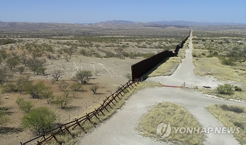 미국과 멕시코 국경에 있는 장벽