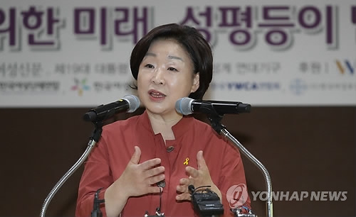 심상정 "여성가족부, '성평등부'로 전환…남녀동수내각 실현"(종합) - 1