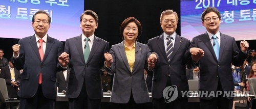 文 "DJ, 금강산 관광유보 통탄"…安 "DJ도 저와 같은 생각일 것" - 1