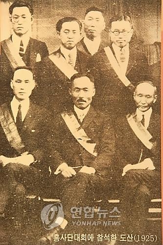 1925년 흥사단대회에 참석한 안창호