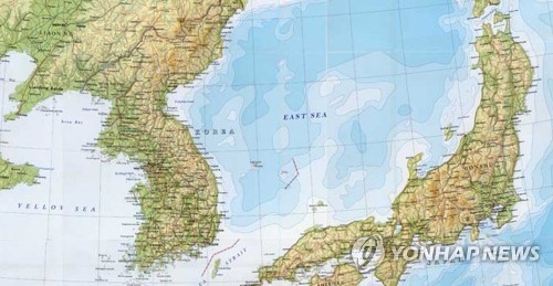 한국 고교생이 바꾼 영국 웹사이트 동해표기