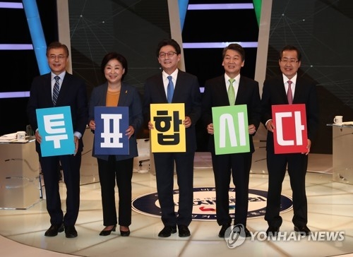 대선 D-10…후보 5人, '황금연휴' 앞둔 주말 유세전 대격돌 - 2