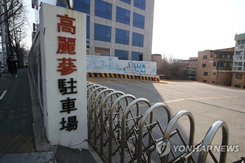 오지 않는 관광객 중소 면세점 폐업 속출